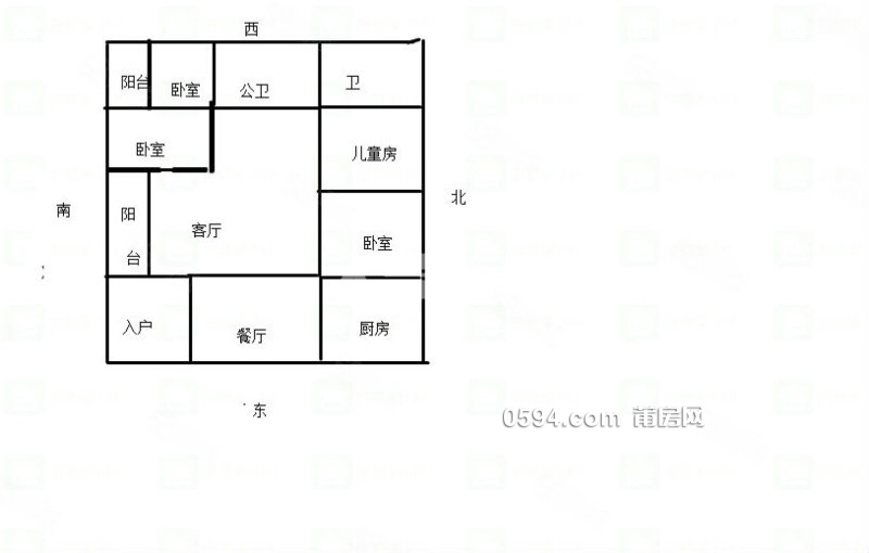 價格好談 城南水木春華房東忍痛低價拋售  精裝修