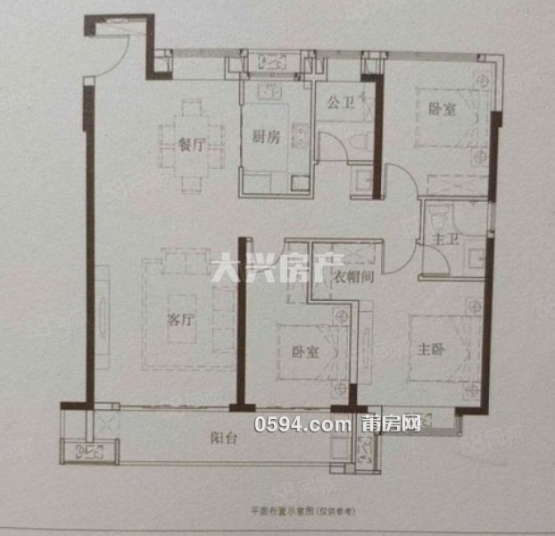 邊套 建發(fā)央著 單價16開頭 可商量 鄰建發(fā)央著萬科城七期