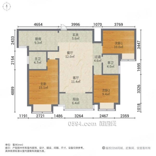 九華  旁 聯(lián)發(fā)君悅    剛需精裝高層  單價(jià)僅1.3萬(wàn)