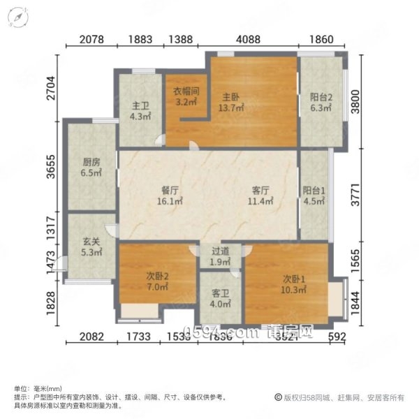 商品住宅 醫(yī)療配套成熟 電梯房 交通便捷 滿二   裝修好