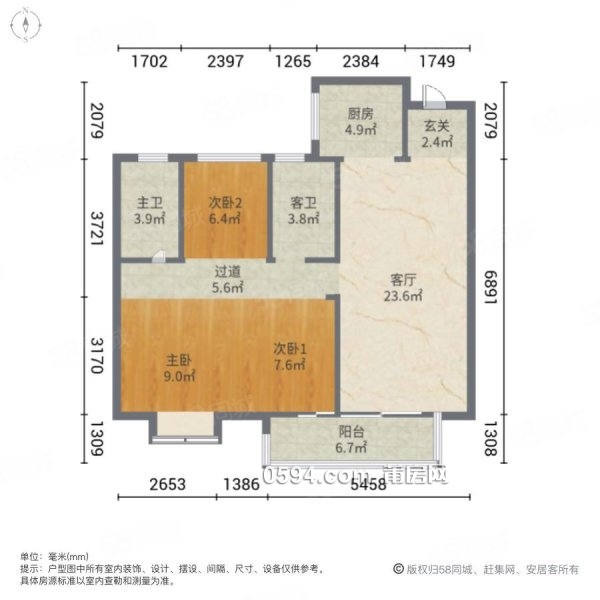 急急急梅峰中山 玉湖  免接送 建發(fā)央譽 高端樓盤前后雙陽臺