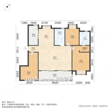 龍湖紫云賦次新小區(qū) 裝修好 南北通透 樓層好 房東急置換