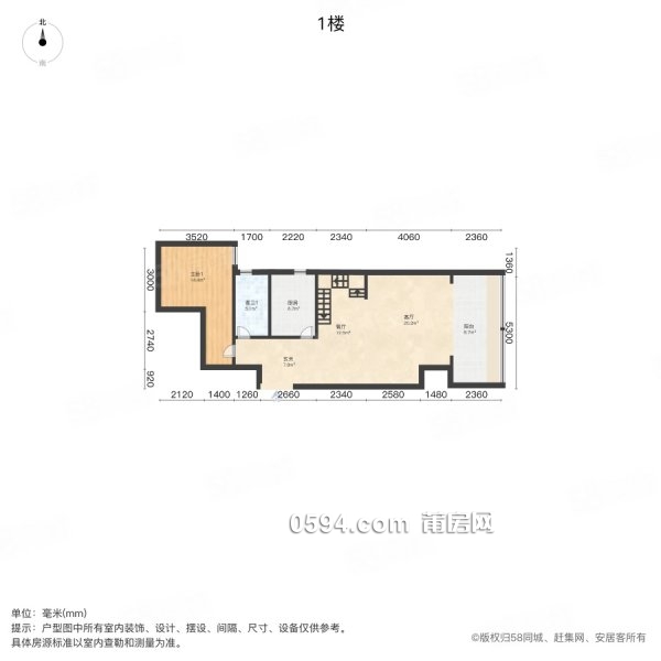 才子總部 農(nóng)商銀行總部旁 三迪創(chuàng)富樓中樓 4房2廳 南向