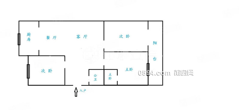 單價11XXX麟峰中山 鞋材市場框架兩證 奶奶層的 價格可商