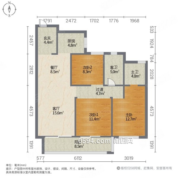 一平僅售11000多 虧本急售聯(lián)發(fā)君領(lǐng)天璽高層毛坯剛需小三房