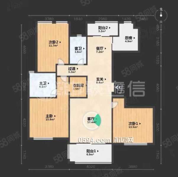 中山 全小區(qū)    采光好 南北通透大三房 保利金香檳