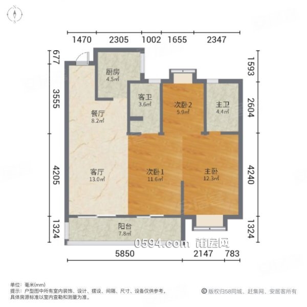 玖璽正榮府2期出行方便 南北通透 板樓 近醫(yī)院