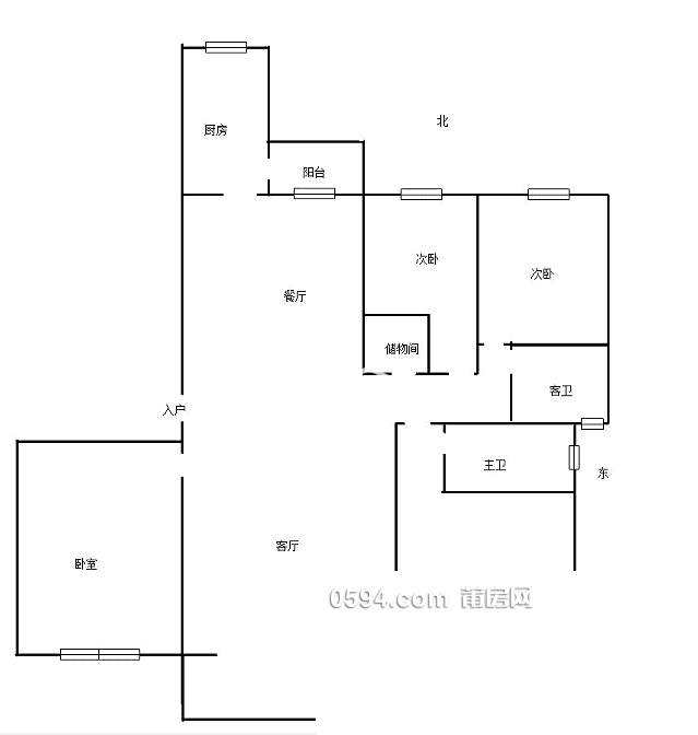 頭排看溪 恒大御景半島 大平層精裝4居室一口價(jià)14046元