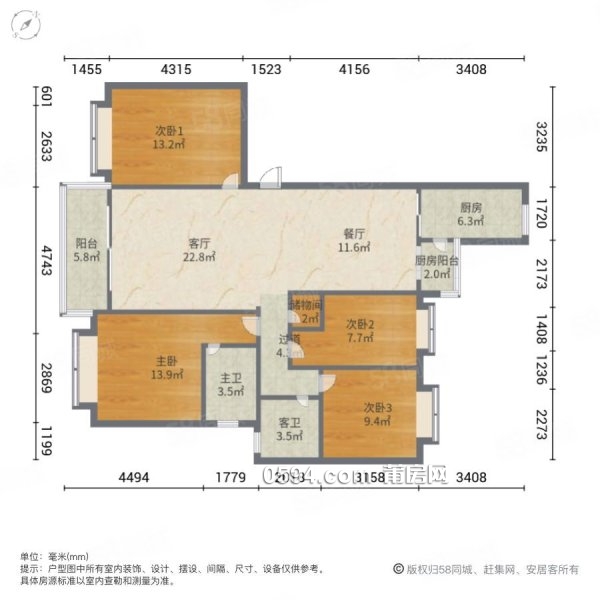 急售 頭排溪景大平層 恒大御景半島 全新裝修未入住 