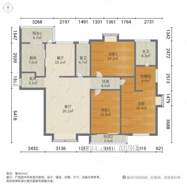 木蘭溪聯(lián)創(chuàng)國際廣場 3室2廳 南