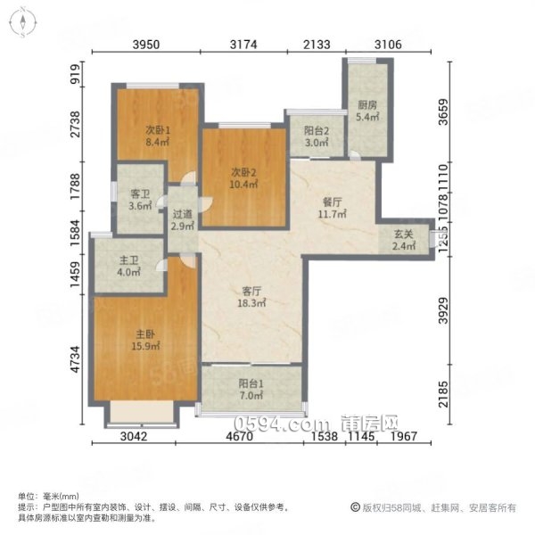 頭排溪景房恒大御景半島9.9成新未入住南北西三面朝光陽光