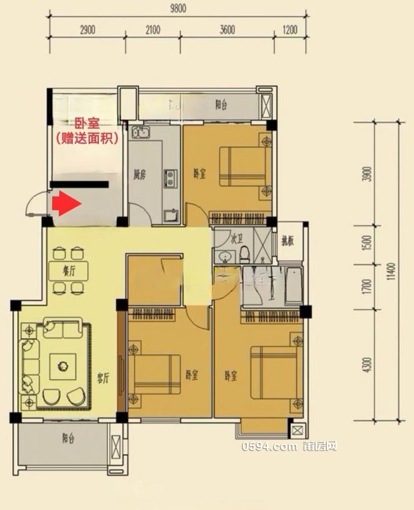 體育場旁 龍騰東方 0公攤四房南北通透 戶型好 小區(qū)環(huán)境優(yōu)質(zhì)