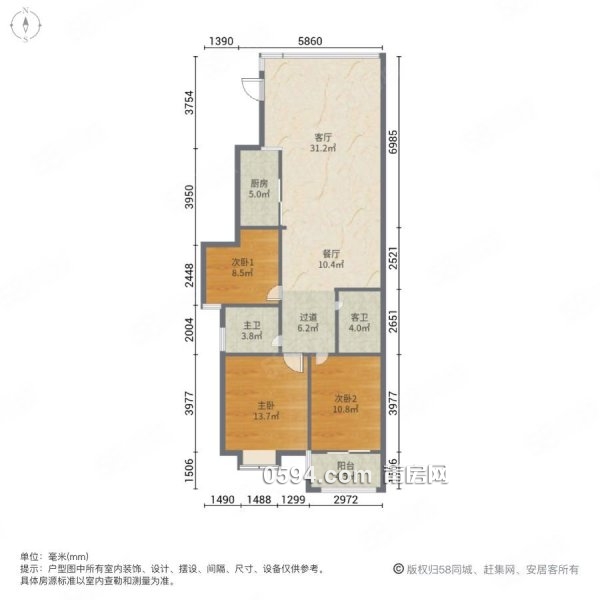 9。5成新 市  旁 云上居精裝3房 滿二