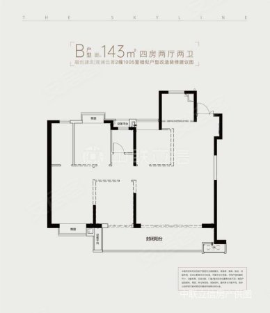 萬達商圈 觀瀾云著高端小區(qū) 四房邊套！好樓層！18181一平