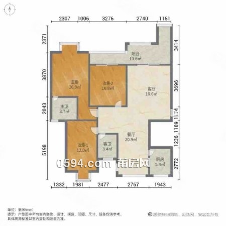 急售！二中旁云頂楓丹 高層兩梯兩戶 精裝修三房拎包入住