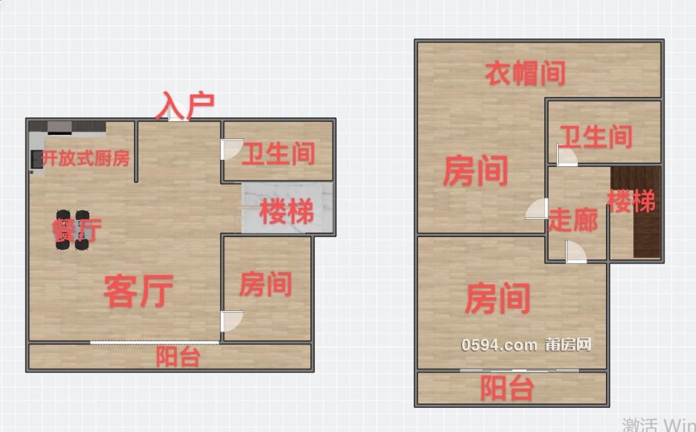 正榮財(cái)富中心 現(xiàn)代溫馨復(fù)式大三房 家電家具齊全