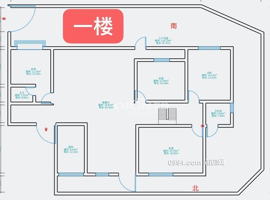 帶前后院子 正榮府 高端裝修60多萬1-2層 總價(jià)366萬