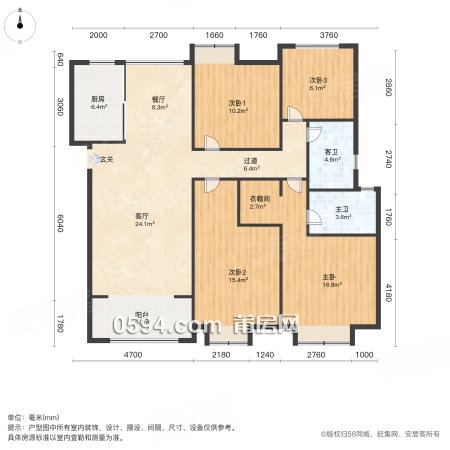 財(cái)富中心木蘭溪玉湖里旁 正榮府精裝未入住4房