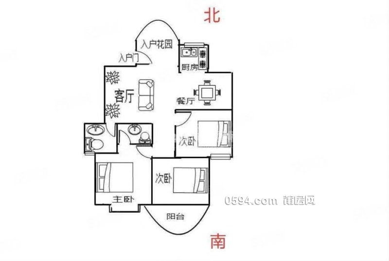 置換急售！市政府附近 興安名城北區(qū) 精裝三房拎包入住證滿