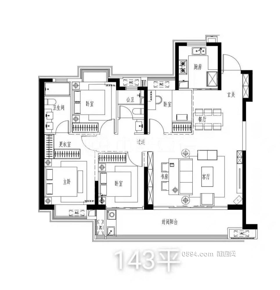 萬達(dá)對(duì)面建發(fā)觀瀾云著  新4房 大客廳商住兩用  租4000