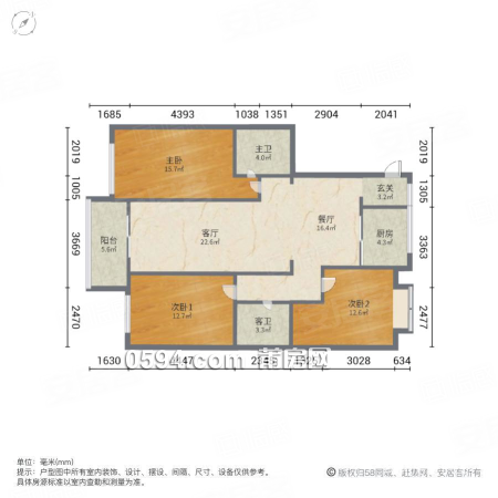 龍德井小區(qū)旁商品房鑫炎龍德郡新世紀(jì)大廈高層南北通透精