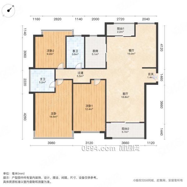 綬溪公園對面全新未入住，好房不等人，豐潤世家