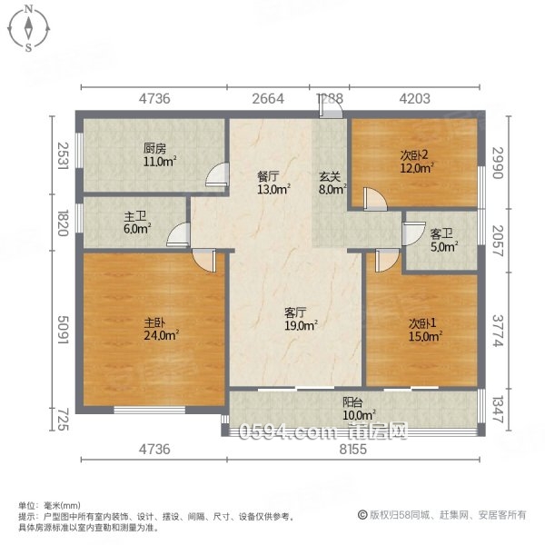 價(jià)格好商量，濱河豪園  的家門口豪裝三房 獨(dú)門獨(dú)戶 