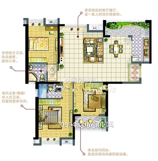 華永天瀾城 3房2廳2衛(wèi) 贈(zèng)送200平米露臺(tái)+車(chē)位 賣(mài)9131