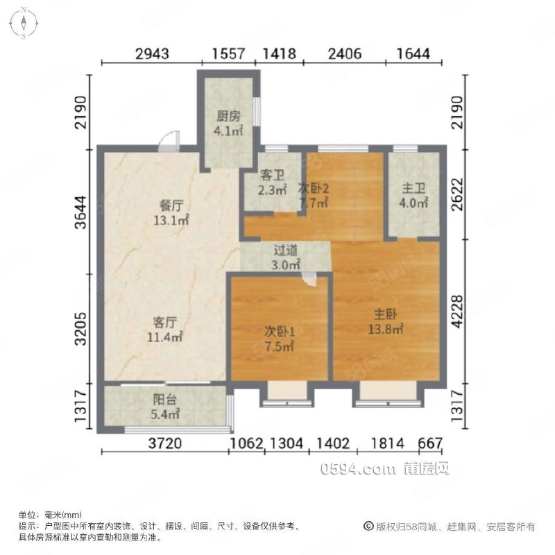 市二小門口 全新小區(qū) 鉑玥府高層采光 上班自住方便