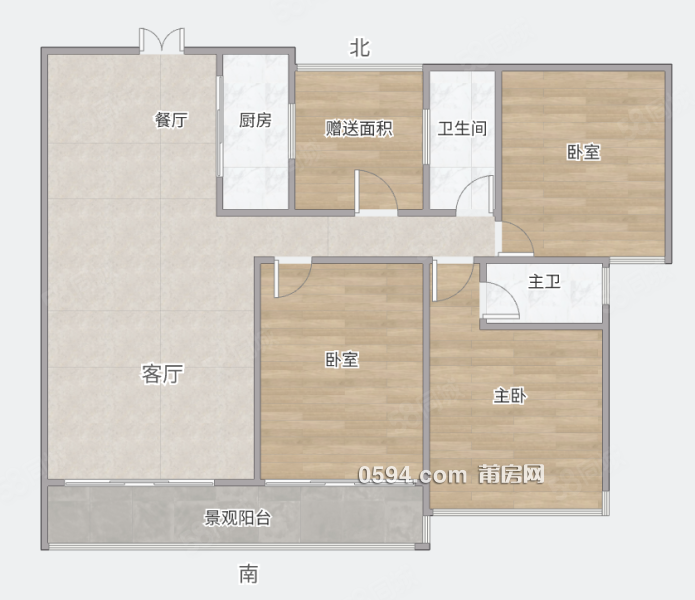 保利香檳國際 雙衛(wèi)生間南北通透精裝三房中山中學(xué)1.3萬出頭