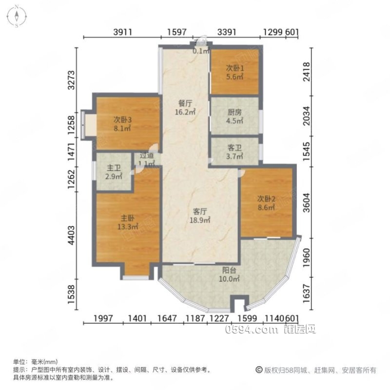 安福附近鳳達雅苑四房公攤少贈送面積多看房方便