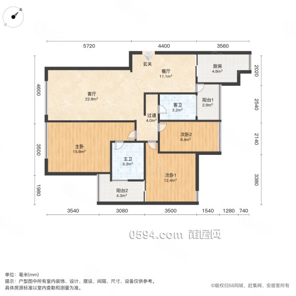 前面別墅視野無遮擋 萬達(dá)旁木蘭楓丹 三面光南北西 精