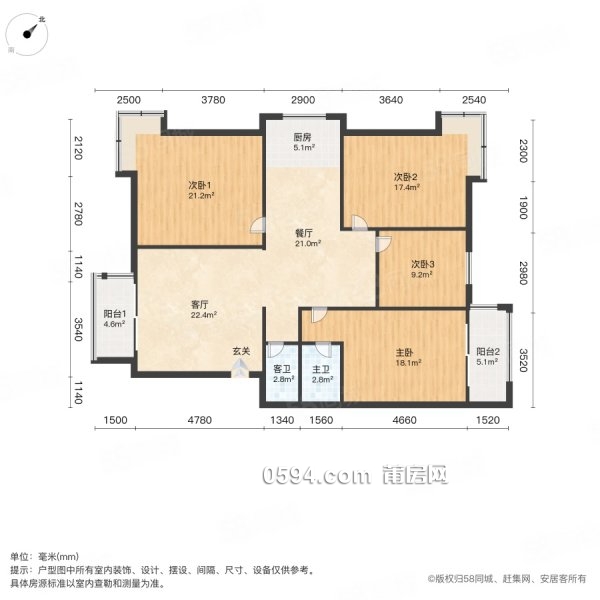 梅峰和中山   未使用 精裝修4房2廳2衛(wèi) 樓梯二樓拎包入住