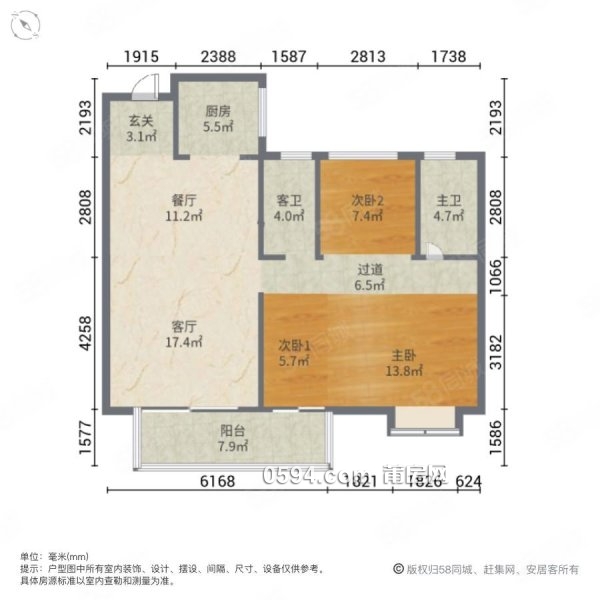 玉湖新區(qū) 梅峰 中山 建發(fā)央譽(yù) 高樓層視野無(wú)遮擋 剛需三房