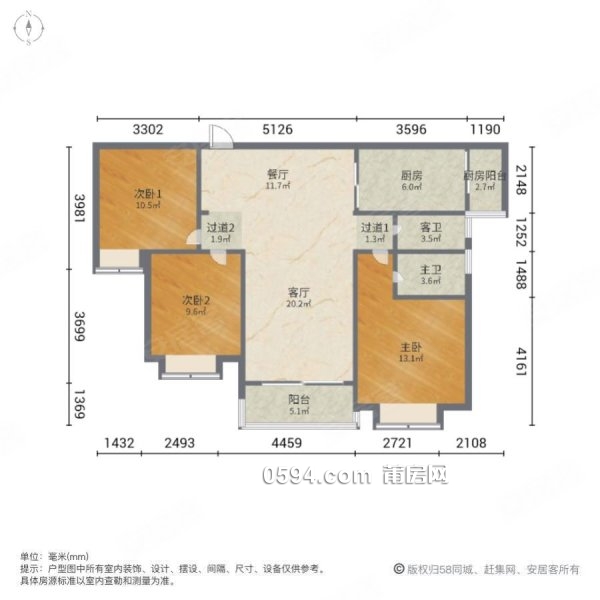 1.5多，香格里拉酒店，雅頌居，20幾層，頭牌    ！