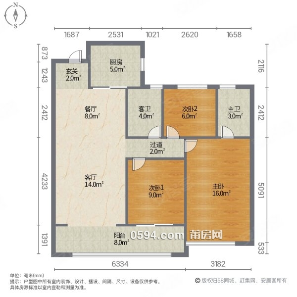 保利天匯 品質(zhì)生活 和綬溪南公園生活