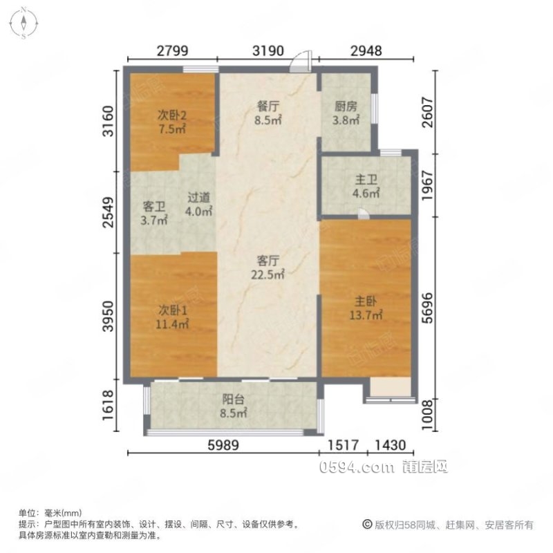 頭牌看木蘭溪 精裝40旺 拎包入住 南北通透正榮府