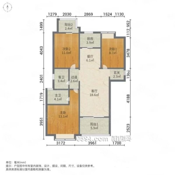 房子很新，頭排富力尚悅居 高樓層視野好 精裝修 板樓