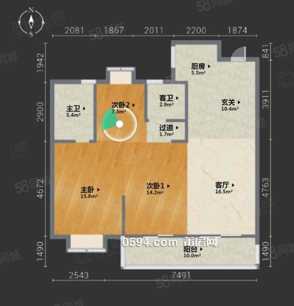 和鳴蘭溪旁 玖璽正榮府2期 毛坯3房 不靠馬路 滿二