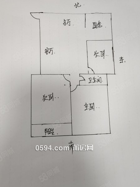 馨宜新天地 祥榮荔樹灣精裝3室