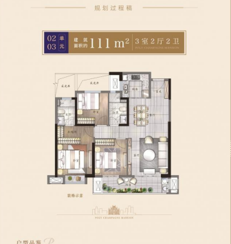 保利香檳公館新度黃石工藝城后面依山傍水三面光