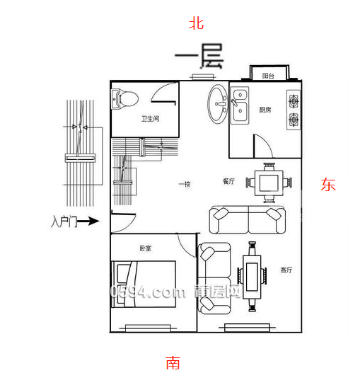 三迪木蘭楓丹疊墅5房2廳2衛(wèi)南北通透百萬(wàn)豪裝面積300平