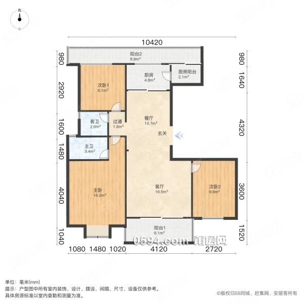 建發(fā)對面 巨岸幸福城 一梯一戶精裝修3房 荔城   南北通透