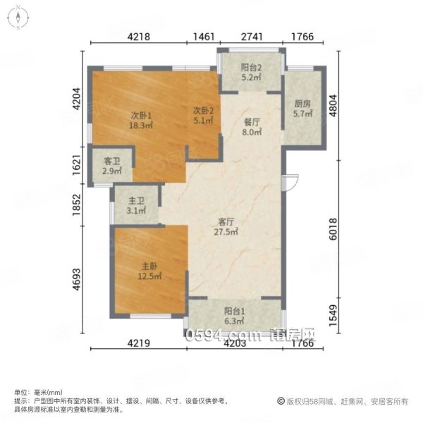 市政府逸夫  附近 鳳達(dá)鳳凰城 南北通透3房 一梯一戶