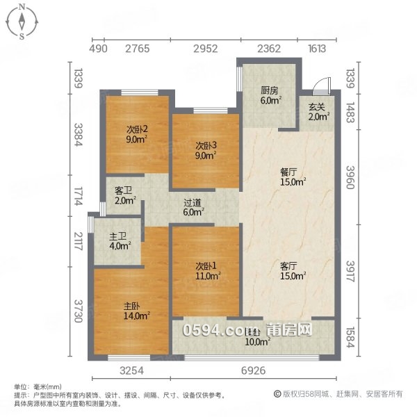 泗華   邊 荷塘雅苑4房2廳2衛(wèi)2陽臺(tái) 頭排溪景房高層有證