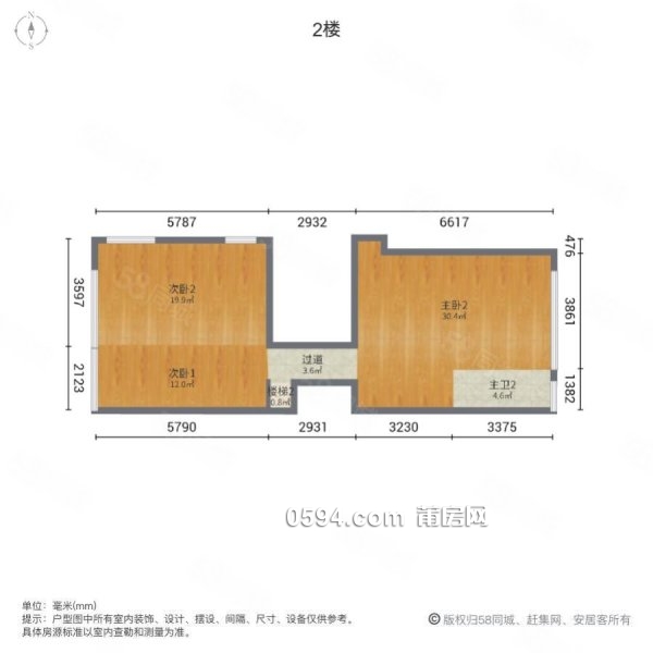 京都壹品 板樓 正規(guī)商品房 近醫(yī)院 交通便捷 西南戶型