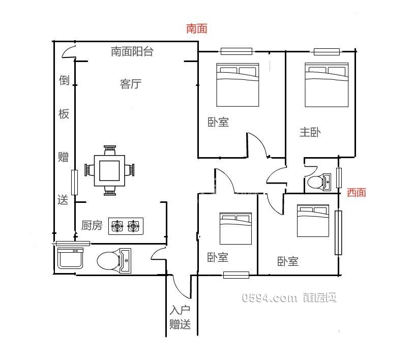 建德天城/陽光100 中高層精裝4居室 單價(jià)僅需10278元