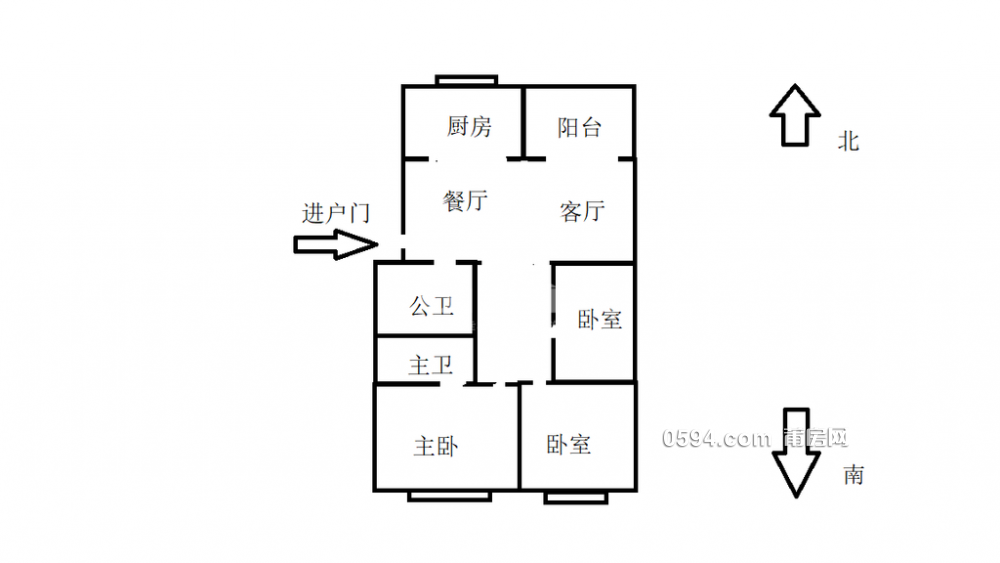 梅峰+中山 文獻(xiàn)社區(qū)框架精裝3居室 總價98萬帶雙陽臺