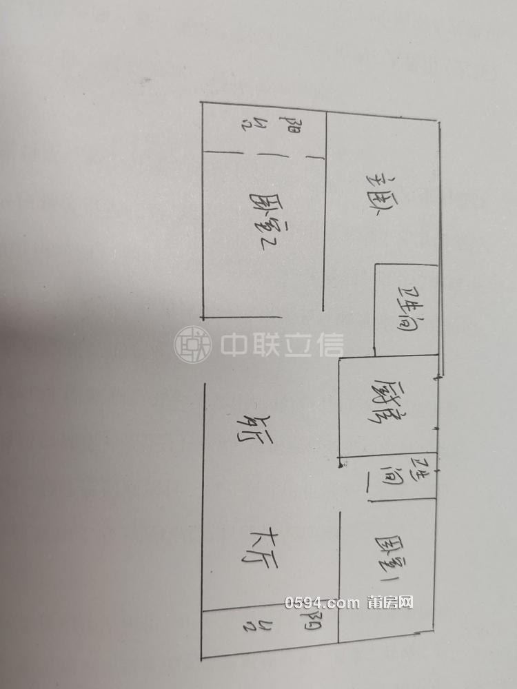 寶勝小區(qū)  中裝3房 中層南北通透 無(wú)遮擋 光線好售143.5萬(wàn)