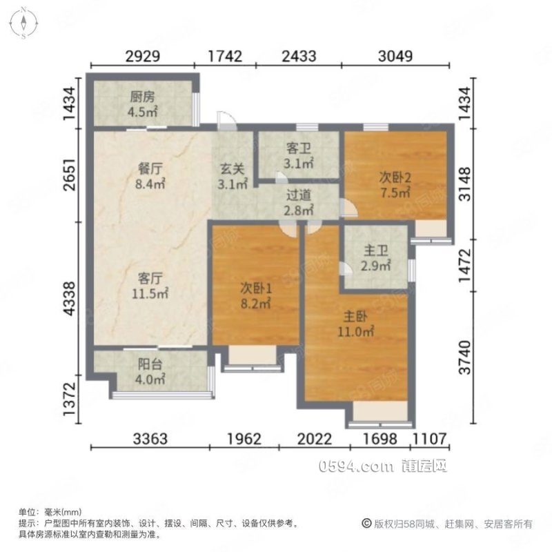 首付10萬(wàn) 富力尚悅居高層剛需精裝3居室單價(jià)僅12900元